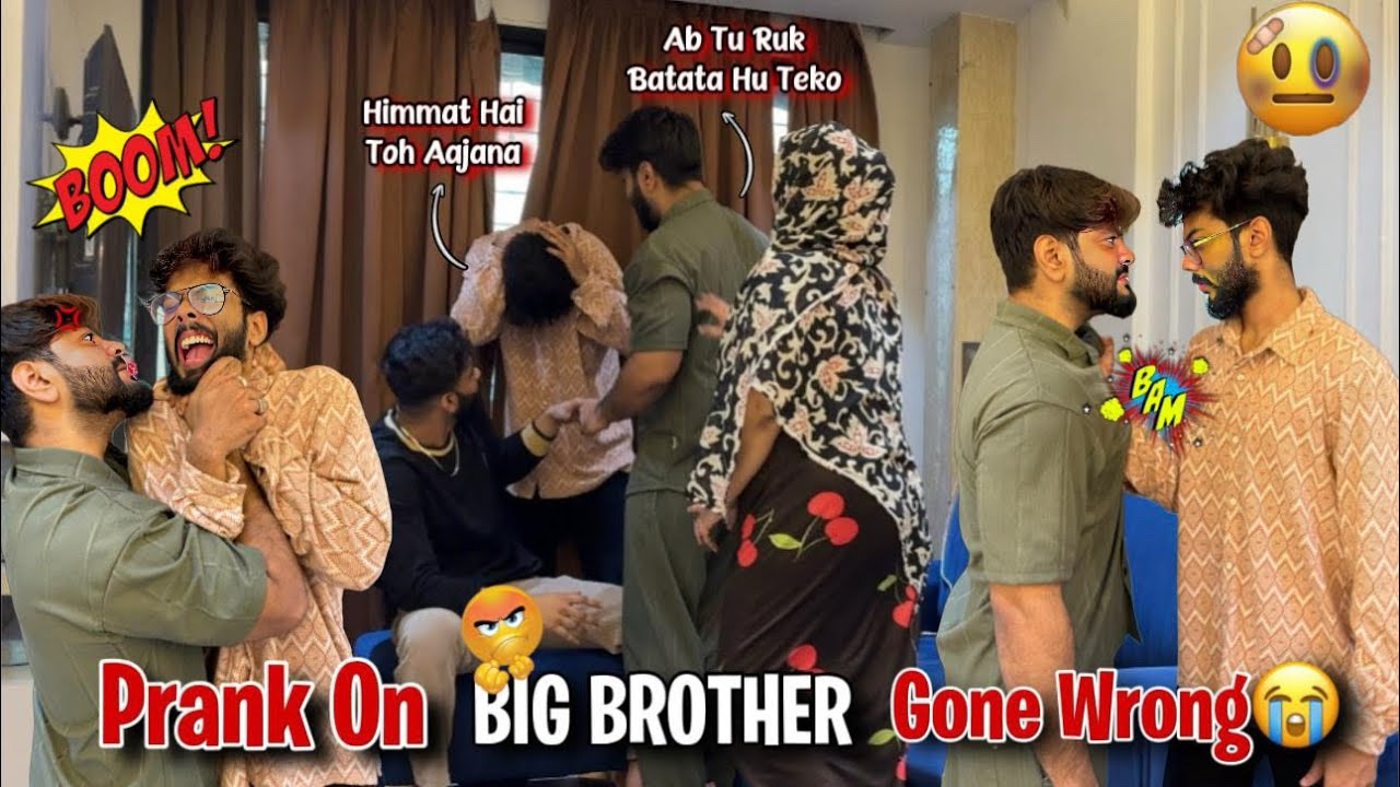 Calling Our Big Brother With His Name😱Prank On Aman | Zahid Ko mili Maar | AALTU FALTU |