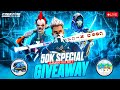 freefire 50k subscribers RedeemCode Giveaway On My  Livestream