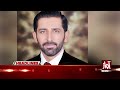 Sharjeel inam memon  awaz news headlines at 12 am  news updates  awaz tv news