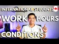 ALL ABOUT WORKING HOURS OF INTERNATIONAL STUDENTS IN CANADA: On & off-campus, sem breaks, CO-OP term