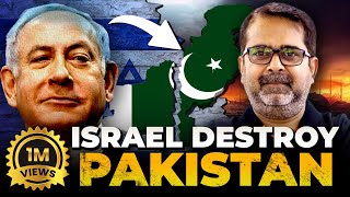 ISRAEL Destroy Pakistan | Explore the Israel-Palestine Conflict | UPSC Exams 2024 by Avadh Ojha Sir