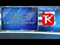 Karaikal timescom  19 7 2020 news
