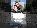 سأل أحد الصحفيين النجمة شيفال سام لايك معلومات ستار اخبار اكسبلور حقائق Memes سأل أحد الصحفيين النجمة شيفال سام لايك معلومات ستار اخبار اكسبلور حقائق Memes