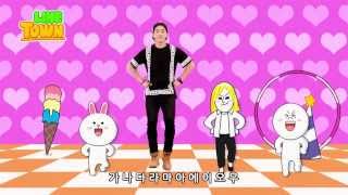 Video thumbnail of "라인타운 오프닝 '가나다 송' - B1A4 버전"