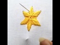 STAR STITCH HAND EMBROIDERY BY EASY LEARNING ATIB