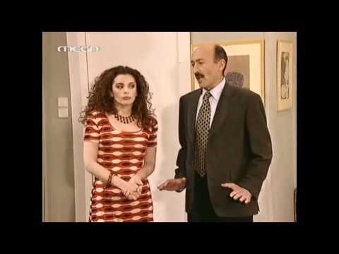 Dolce vita- Δικτατορία