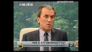 Господари на ефира за свалянето на Анна Цолова и Виктор Николаев от БТВ (цензурата на БТВ)