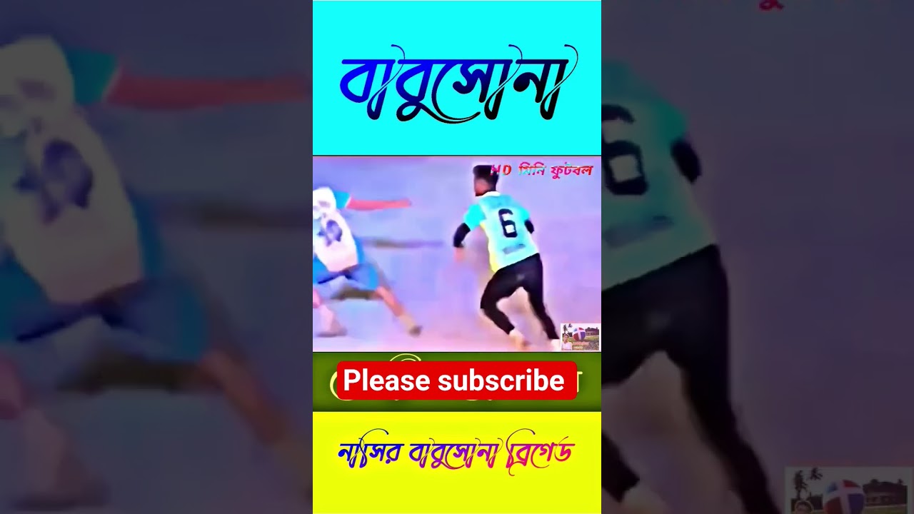 Outstanding goal by Babusona.. Mini Football Shorts.. please subscribe..!!