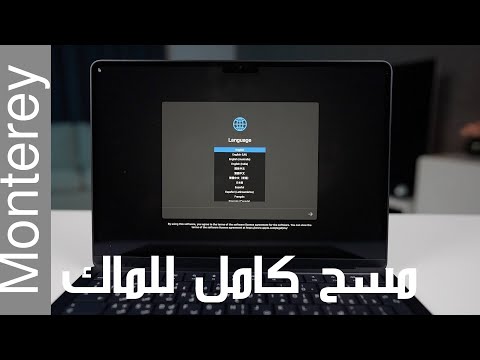 فيديو: كيفية تقديم أحد تطبيقات Google Play كهدية: 6 خطوات (بالصور)