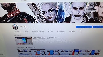 Как удалить Google account (frp) на CAT S31 Android 8.1