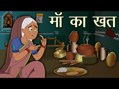 वीडियो: पति की मौत के बारे में विचार। काला विधवा परिसर