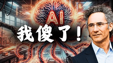 Verkoopt Palantir eigenlijk helemaal geen software? Na het vier keer gelezen te hebben, begrijp i...