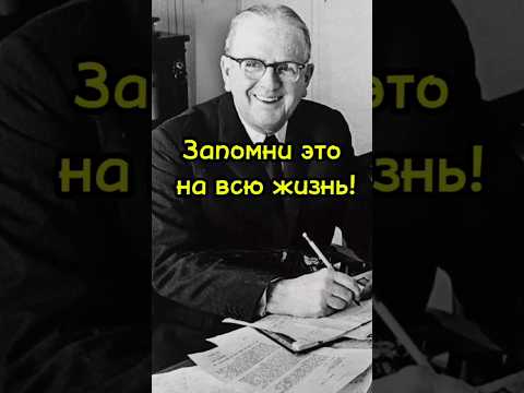 Почему Важно Мыслить