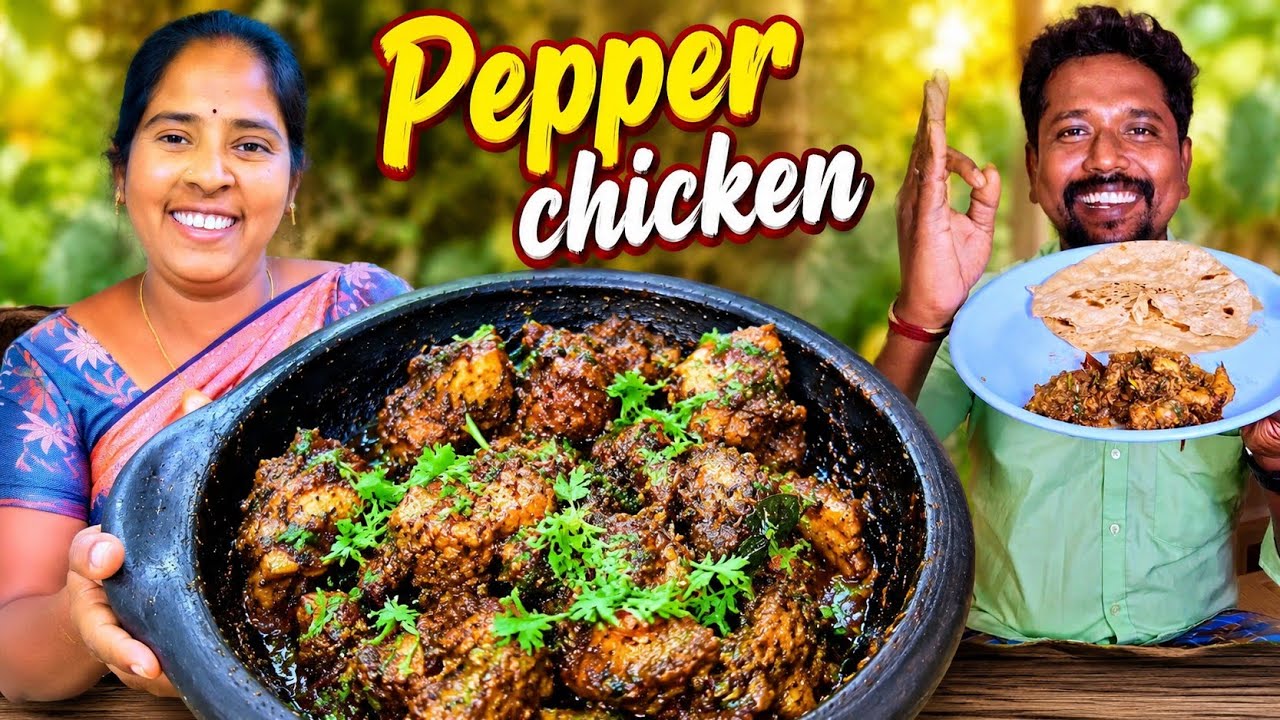 Pepper🌶️ Chicken🍗🍲 #food #cookwithmeena #cooking #foodie #recipe #chicken #chickenrecipe #food