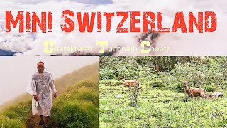 स्वर्ग जैसी सुन्दर जगह || Mini Switzerland Uttarakhand || Chopta Tungnath Rudraprayag @THELKU08