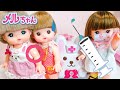 メルちゃん おままごと 予防接種の病院ごっこ 逃げちゃうネネちゃん ゆかちゃん先生 シールのご褒美/Mel-chan playing doctor Nene-chan Yuka-chan