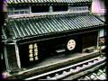 "0" series Shinkansen JNTO 16mm English