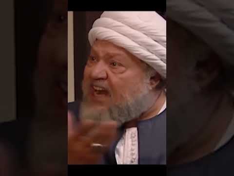 مين انت وابن مين عشان عقلك يوزك تهجم علي بيت الشيخ همام