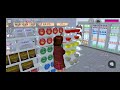 #SAKURa game school simulator 