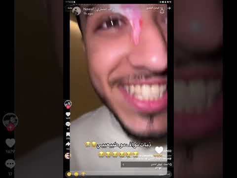 نواف و فيصل تصميم حلو جيبو المليون اكسبلور