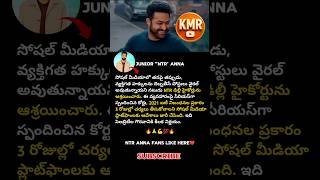 #NTR,#DelhiHighCourt,#SocialMediaLaw,#ITRules2021,#CelebrityRights,#DigitalSafety,#PrivacyMatters