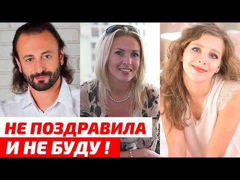 Video: After All The Tragedies, Irina Lobacheva Is Married Again