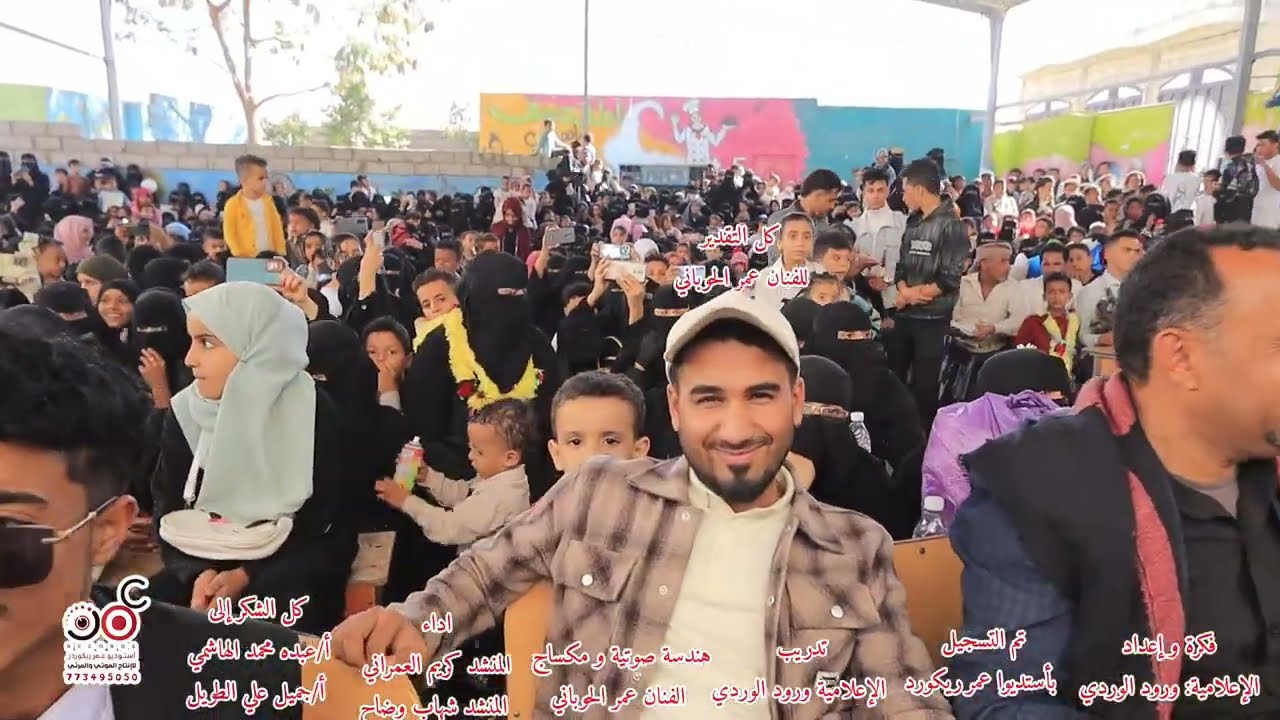 خريج من أبوعبيدة والفخر ليك🎓😎 اداء المنشد كريم العمراني&المنشد شهاب وضاح#تخرج#short#اكسبلور#لايك 