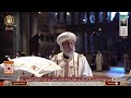 القداس الإلهي من كنيسة البازيليك بفينيسيا 9 5 2026
