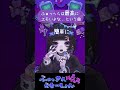 ふぁっへらは最高にエモいという曲 #ボカロ #初音ミク #vocaloid #可愛い曲 #ふぁっへら