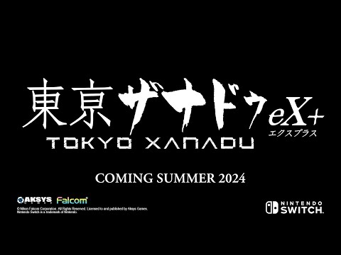 Tokyo Xanadu eX+ - Switch Announce Trailer