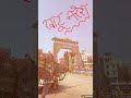 #khatushyam #ytshorts #shyambaba #shortsfeed
