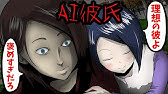本当に恐ろしいグリム童話 残酷なあまり初版本以降削除された物語 青髭 Youtube