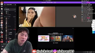 女生真的比我強?女玩家單挑賽  造型抽獎