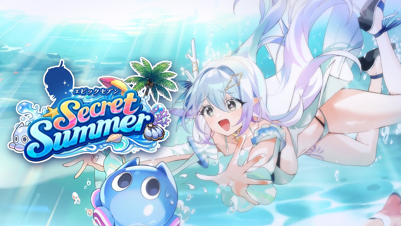 波音とともに訪れた彼女たちのSecret Summer🏖️｜エピックセブン夏