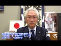 「池上彰氏がまたテレビでとんでもないデマを流していますが?」週刊西田一問一答おまけ