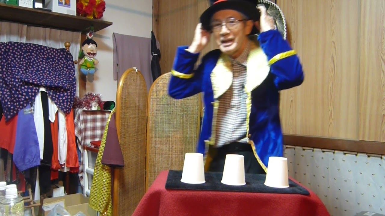 シニアの手品教室№68☆ハロウィンで透視術☆簡単即席マジック№240解説