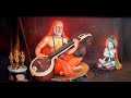 Eke Brindavanadi Nelesiruve Guruve - Anita Pagad Mp3 Song