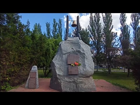 Славянск 23 Мая