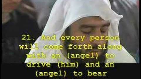 Salah Al-Hashem Surah Qaf سورة ق