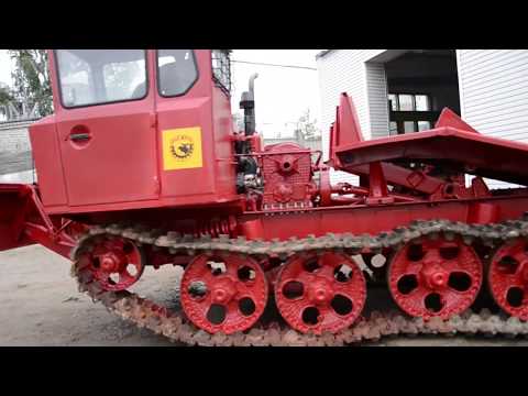 Трактор ТДТ-55