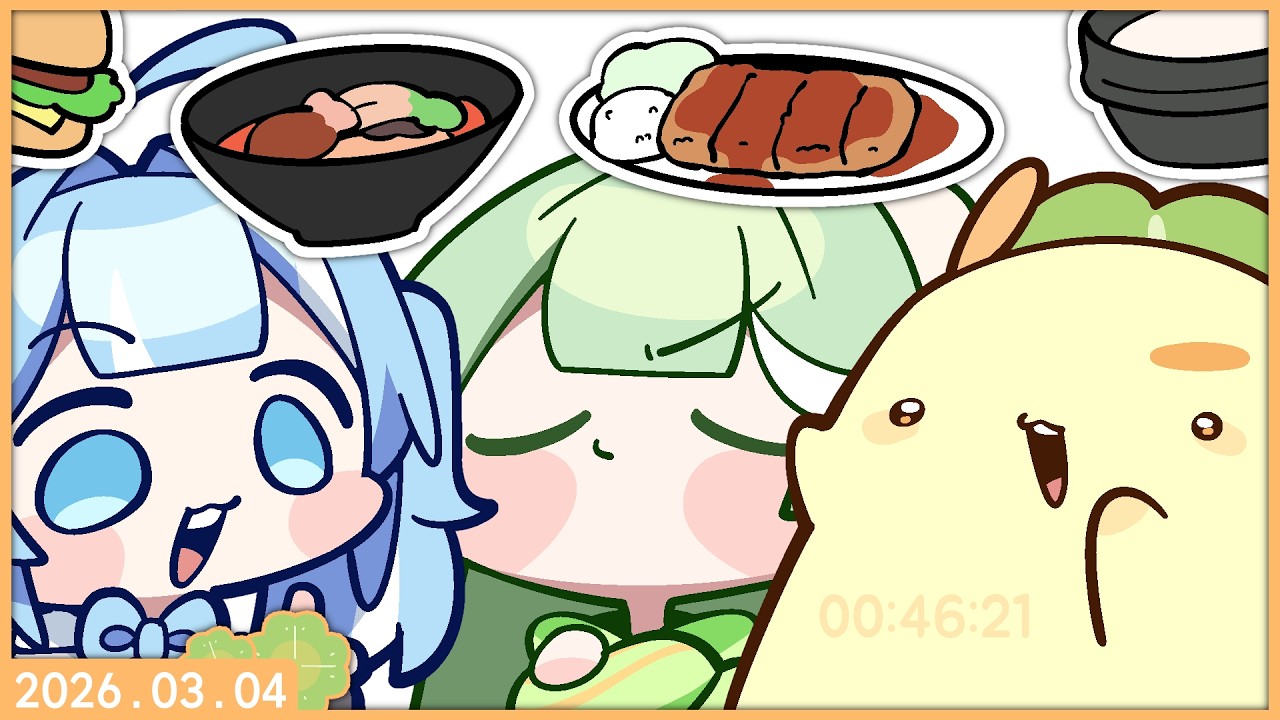 [ 2026. 03. 04 픽크타2 11일차 ]