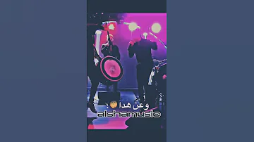 تدللي وتمايلي 