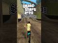أشياء عملناها واحنا صغار في GTA San Andreas