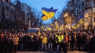 Украинцы вновь протестуют против Порошенко, Саакашвили и высоких тарифов