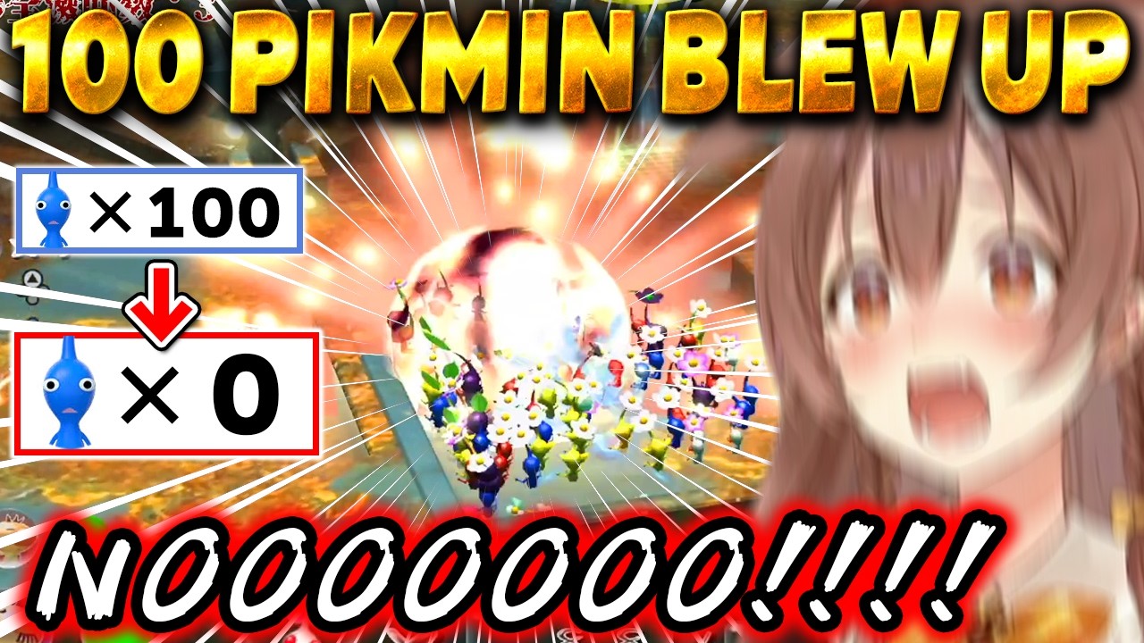 Korone breaks Koyori’s 96-Pikmin record—blowing up 100 Pikmin【Hololive Clips/Eng Sub/Inugami Korone】