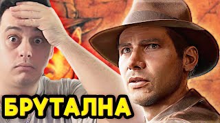 : -   2024 - Indiana Jones and the Great Circle #1