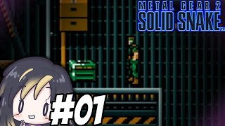 The Zanzibar Mission | Metal Gear 2: Solid Snake | 01| Chrono Gear Batch