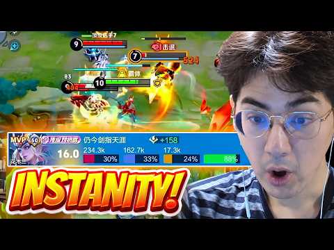 FWYD REACT! TOP CN MULAN MAKES PEAK LOOK LIKE RANK!
