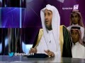 المال الحلال - الغرر