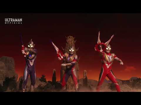 AMV Ultraman Trigger OP Trigger